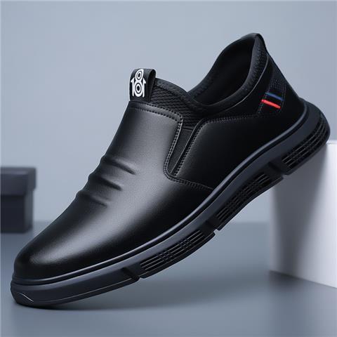 Black White Flat Walking Shoes For Men GlamzLife