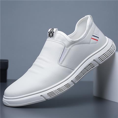 Black White Flat Walking Shoes For Men GlamzLife