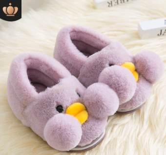 Cute Cartoon Kids Cotton Shoes GlamzLife