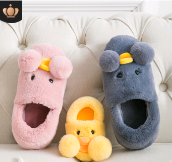 Cute Cartoon Kids Cotton Shoes GlamzLife