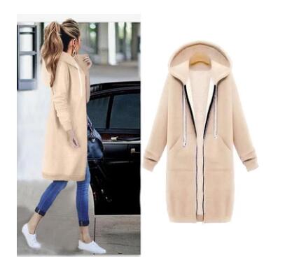 Hooded Long Sleeved Women's Jacket | Beige | GlamzLife