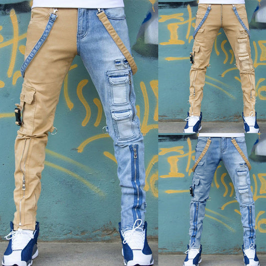 Men's Trendy Slim Fit Straight-Leg Pants | GlamzLife