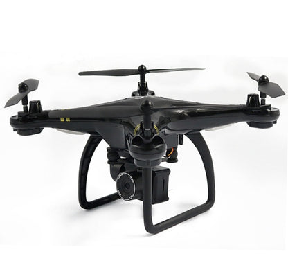 5G Image Transmission ESC Camera With Long Battery Life Drone - GlamzLife