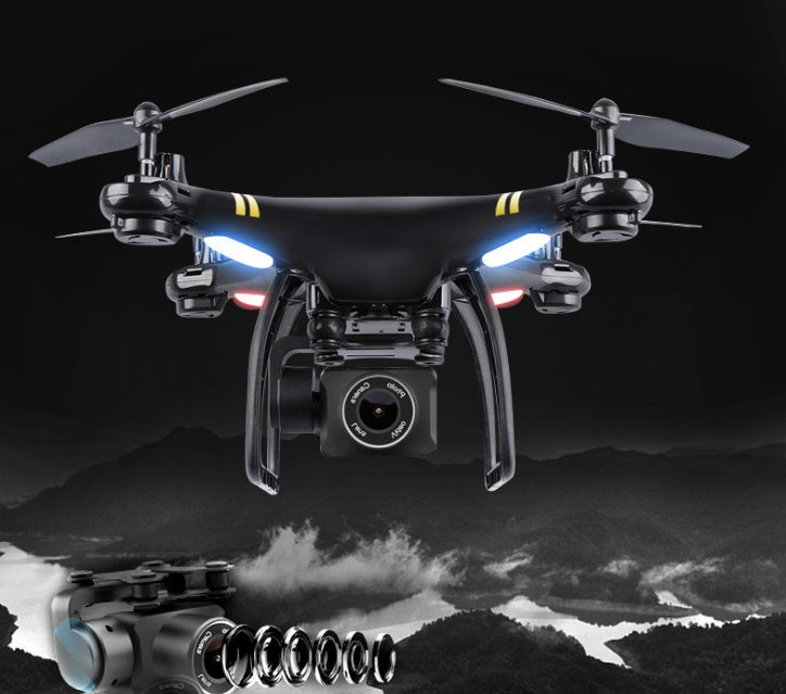 5G Image Transmission ESC Camera With Long Battery Life Drone - GlamzLife