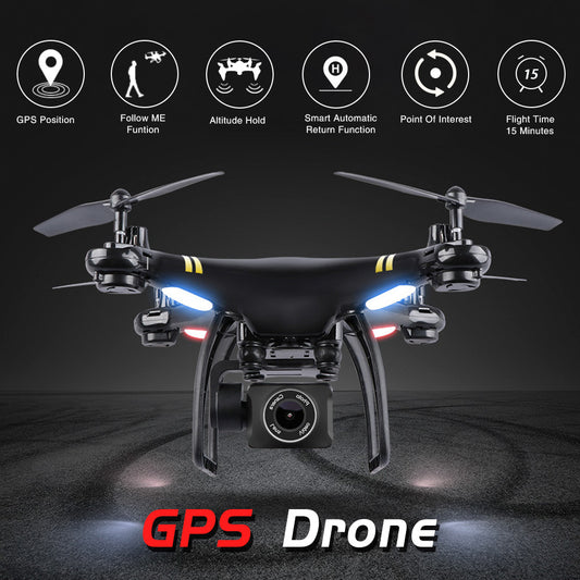 5G Image Transmission ESC Camera With Long Battery Life Drone - GlamzLife