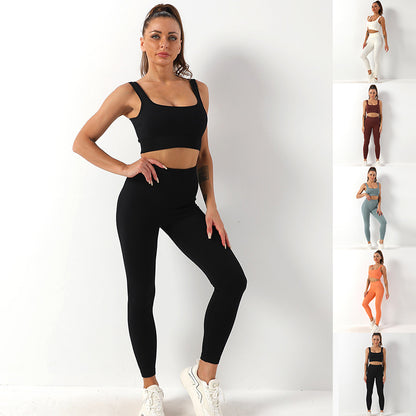 2pcs Yoga Suit High Waist Leggings Set for Women Sportswear Outfits | GlamzLife