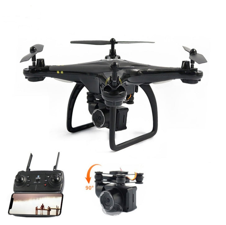 5G Image Transmission ESC Camera With Long Battery Life Drone - GlamzLife