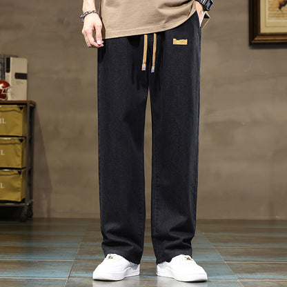 Men's Fashion Denim Loose Casual Pants - GlamzLife