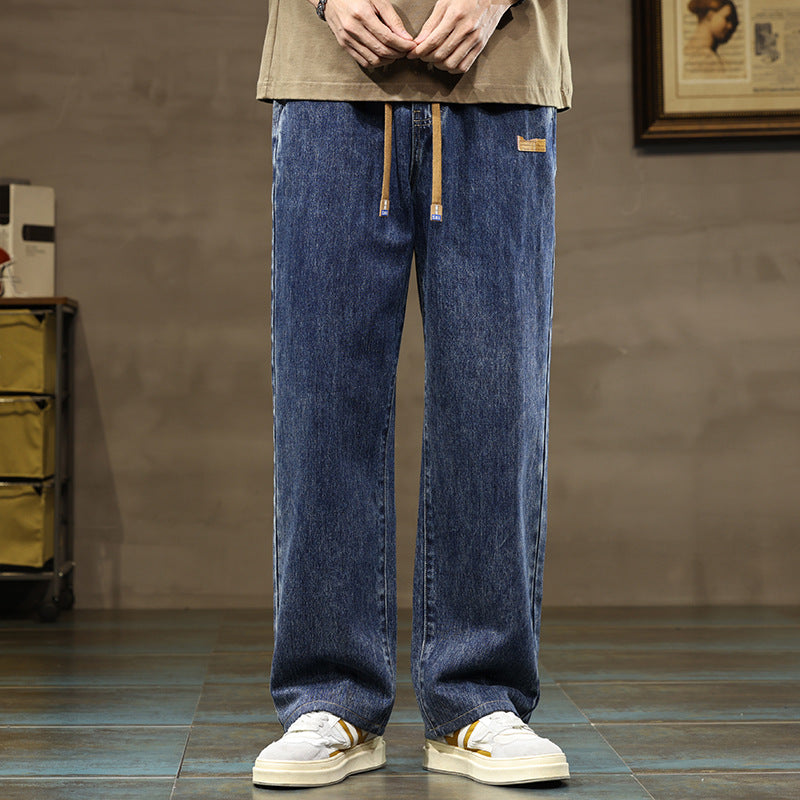 Men's Fashion Denim Loose Casual Pants - GlamzLife