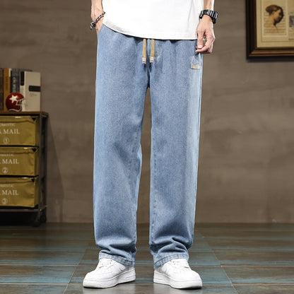 Men's Fashion Denim Loose Casual Pants - GlamzLife