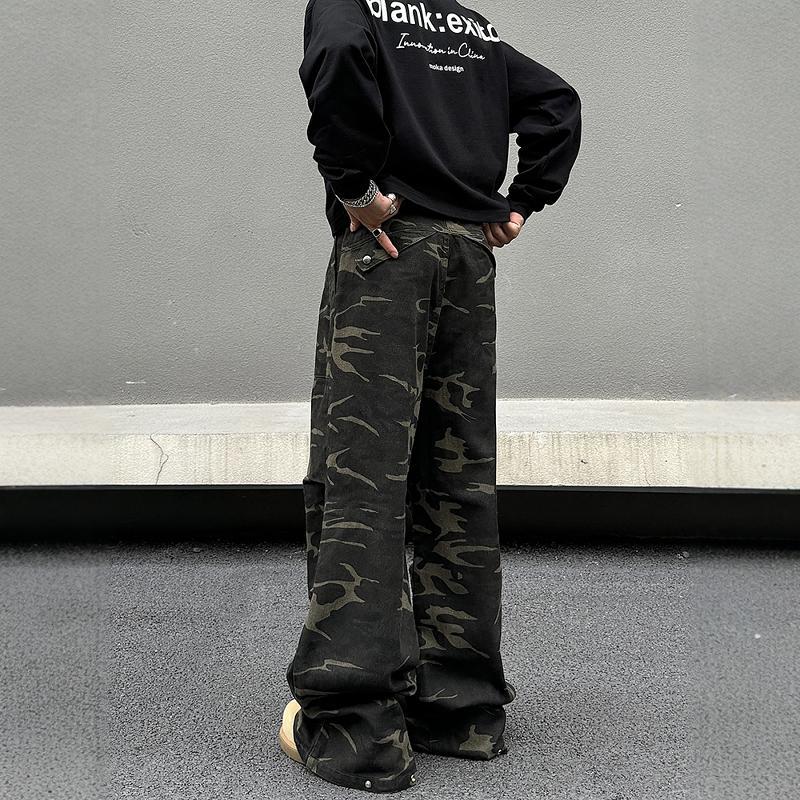 Camouflage Cargo Pants Men's And Women's Trousers - GlamzLife