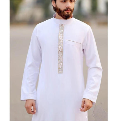 Arab Men's Robe Clothing - GlamzLife