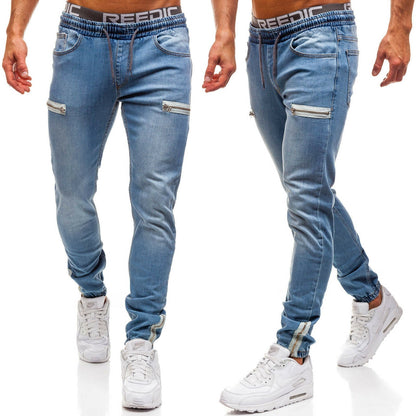 Men's Casual Denim Sports Jeans | GlamzLife