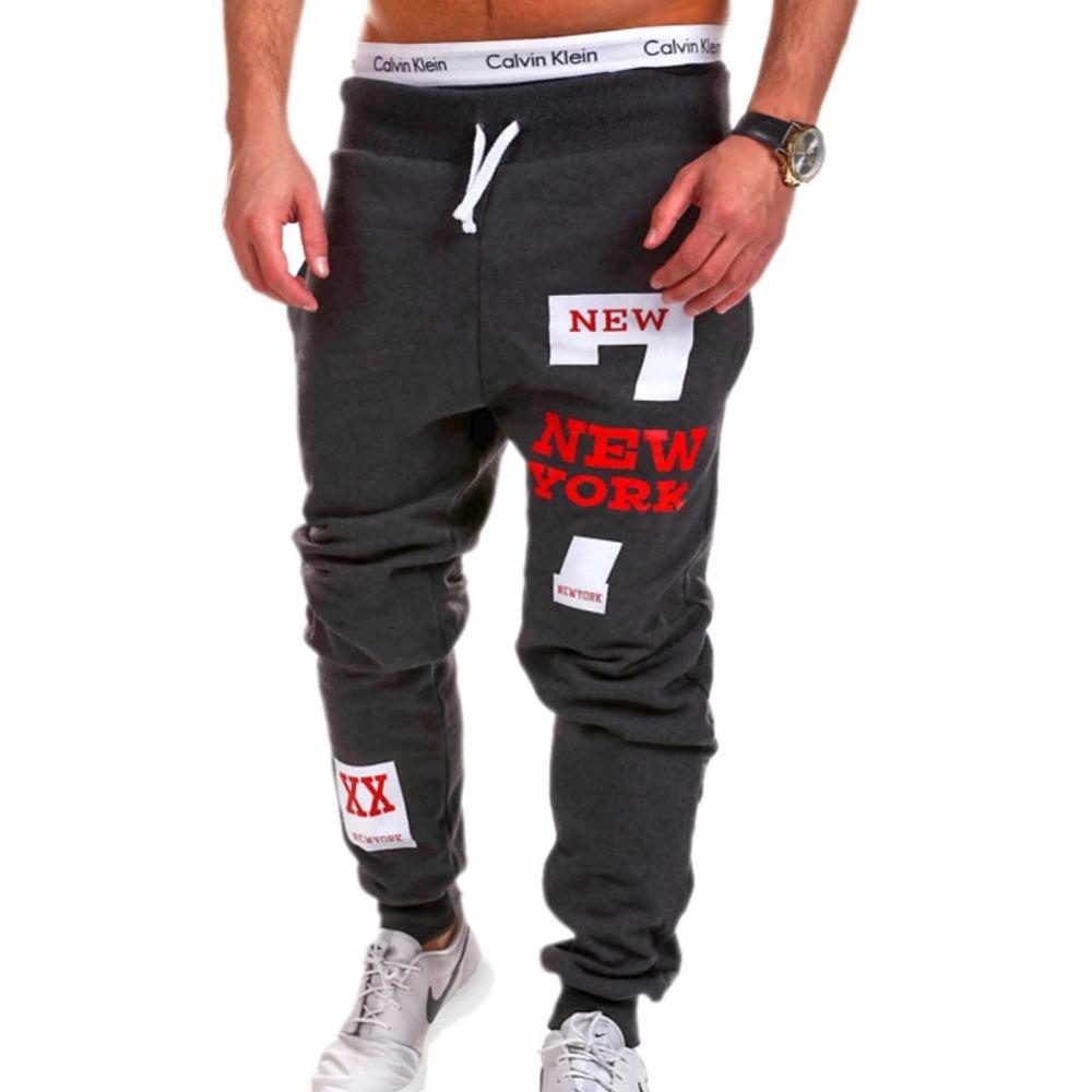 Men's Casual Wear Cotton Jogger | GlamzLife