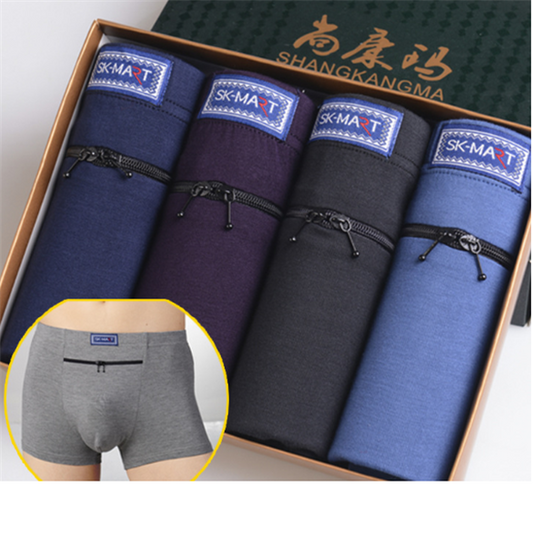 Men's Double Zip Cotton Innerwear | GlamzLife