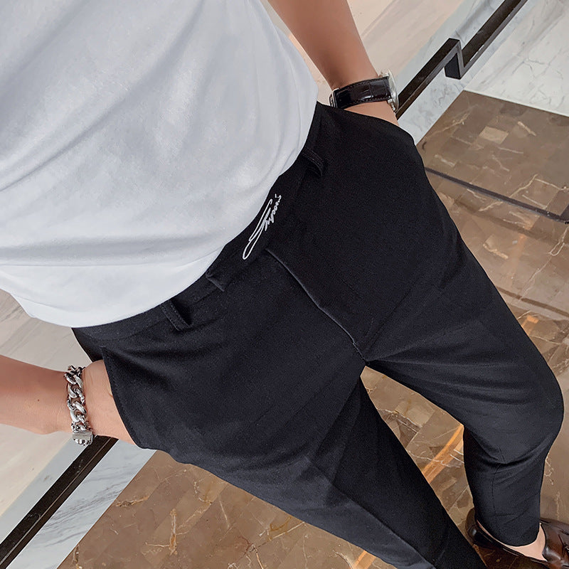 Men's Slim Fit Straight Casual Trousers | GlamzLife