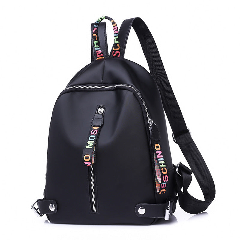 Stitching Waterproof Nylon Fashionable Colorful Backpack GlamzLife