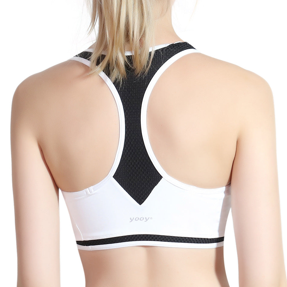 Stretchable Yoga Running Fitness Training Bra | | GlamzLife