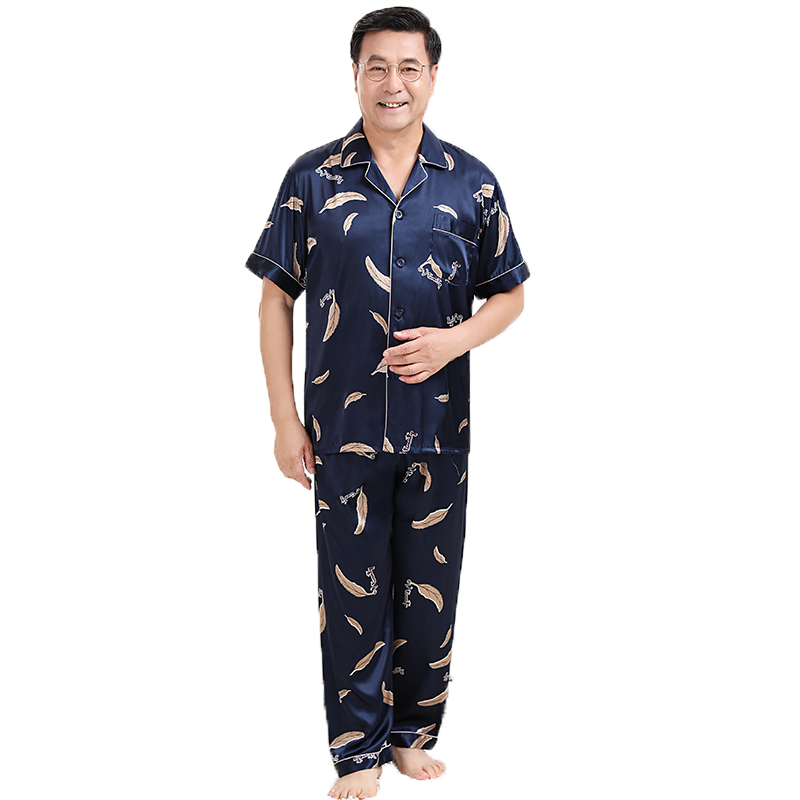 Thin Printed Silk Pajama Set GlamzLife