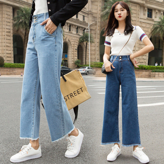 Women's High-Waist Straight-Leg Denim Jeans | | GlamzLife