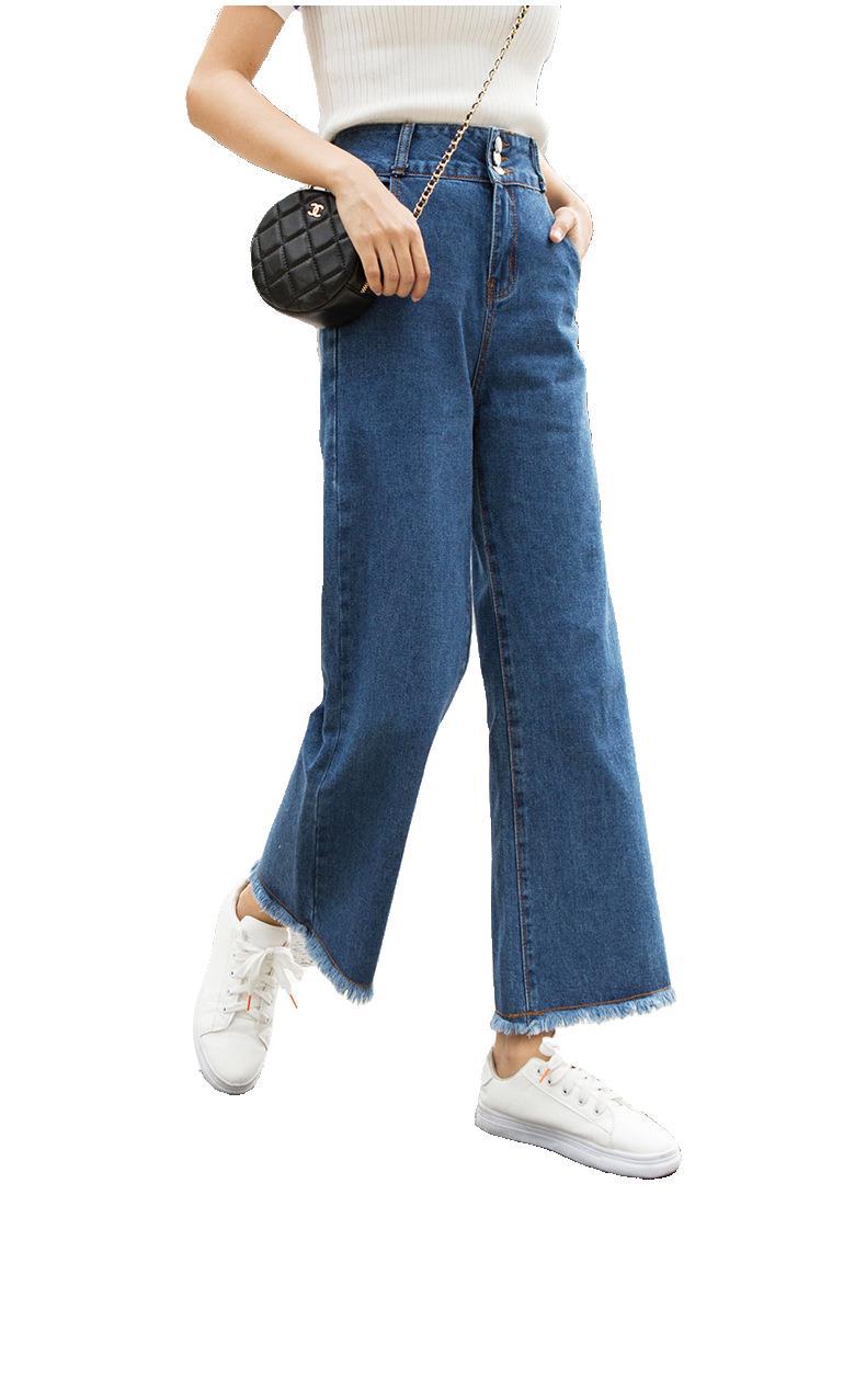 Women's High-Waist Straight-Leg Denim Jeans | | GlamzLife