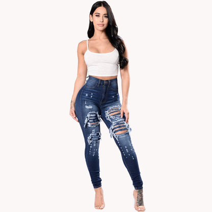 Women's Ripped Denim Washed Pants | | GlamzLife